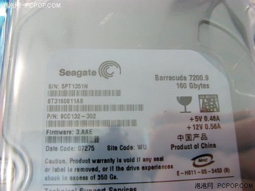 Ӳ̵۸񲻱ϣ160GBֵƼ
