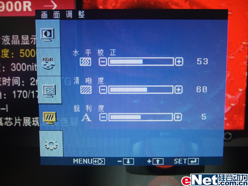 ��Ҧ�����ߣ�LGL1960TRҲ�5000:1