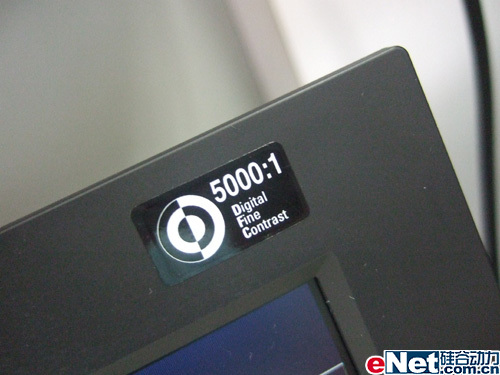 ��Ҧ�����ߣ�LGL1960TRҲ�5000:1