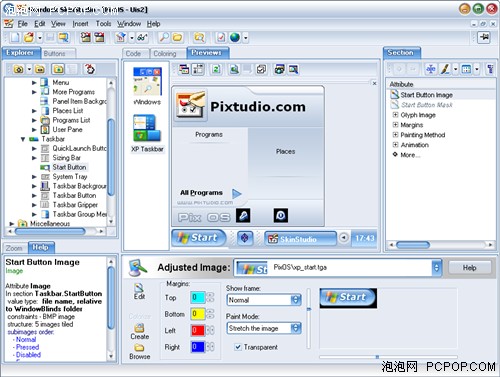 DIYϵͳ���StardockSkinStudio6