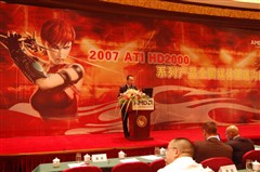 ATIHD2000ý/ͨٿ
