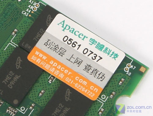 þD9HNLоƬհ2GB