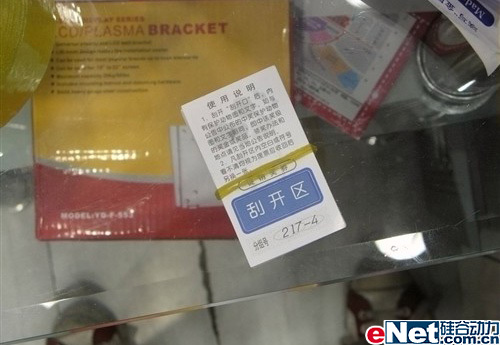 �������1000Ԫ����Һ�����ƴ�����