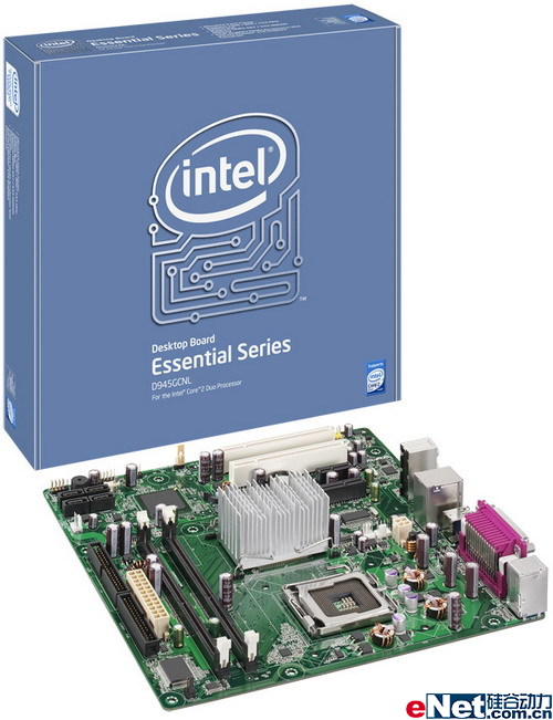 玩转所有主流游戏 看多套网吧电脑配置(2)_硬件