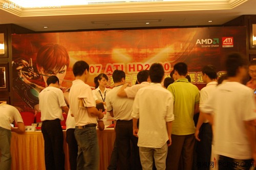 ATIHD2000ý/ͨٿ