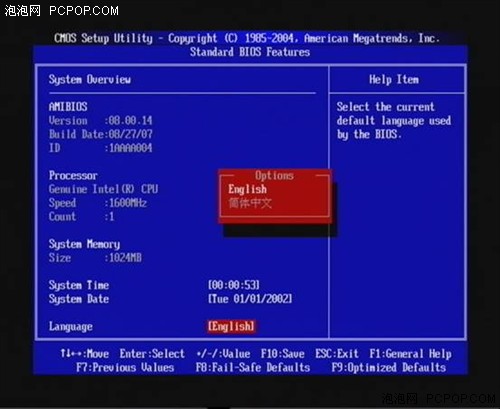 й˾İG31BIOS