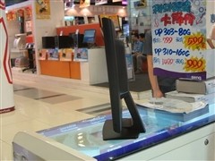 ����2299Ԫ�������ٴ�22������������