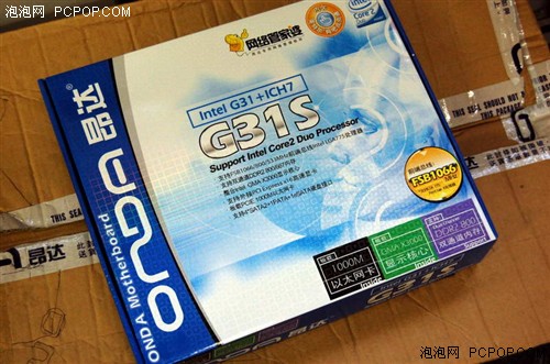 й˾İG31BIOS