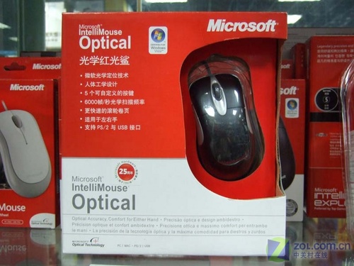 ��װ������������ܵ�����Ʒ���̵�