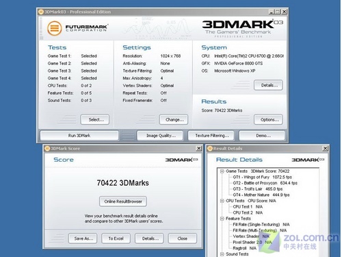 ˫����չ�����й��������3DMark��ʵ