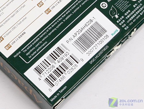 ������ʿ��հ2GBָ�Ƽ�����������