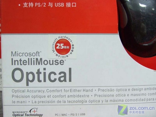 ��װ������������ܵ�����Ʒ���̵�