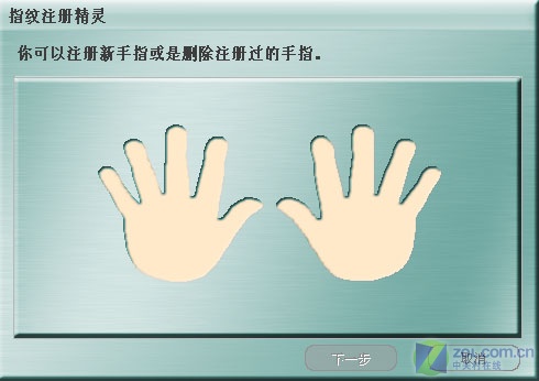 ������ʿ��հ2GBָ�Ƽ�����������