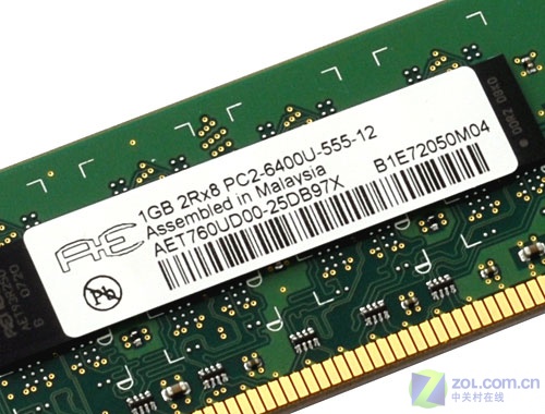 Ԥ��250Ԫ����1GB/800�ڴ漴������