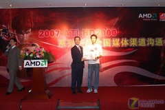 ATIHD2000ϵԿѵϺվ