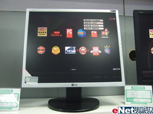 ����ԪLG˫�ӿ�19��Һ��L1953T�ؼ۴���