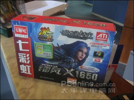 ˦!DDR3ԴX1650GTԿ399