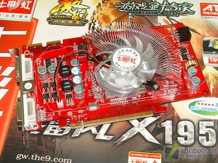 Ϸҵѡ256MB1950GT899Ԫ