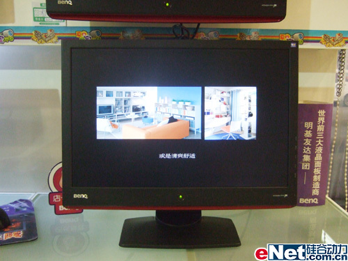 콣ٴE2200Wֵ