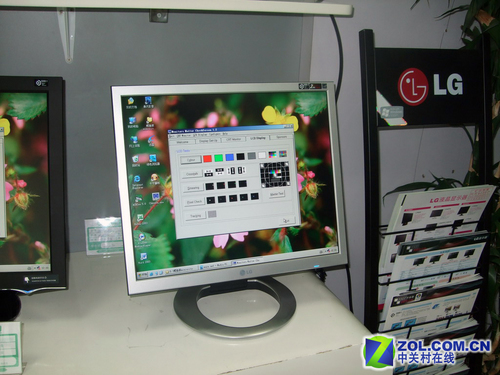 �������LG�߶�˫ɫ19����Һ������