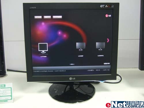 ��������������LG��ʯ17Һ��������