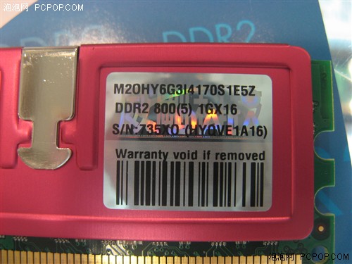 �ܳ�Ƶ���ֵ�1G800��ɫ������280Ԫ
