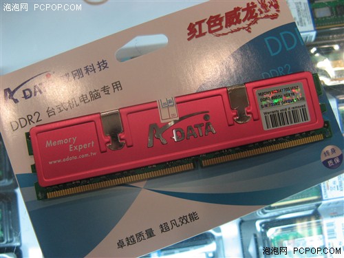 �ܳ�Ƶ���ֵ�1G800��ɫ������280Ԫ