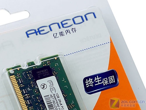 Ԥ��250Ԫ����1GB/800�ڴ漴������