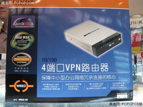 ��VPN����Linksys˫WAN·�ɱ���ͼ�