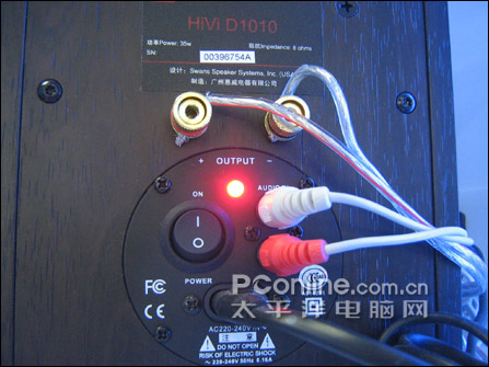 �����е��!����D1010�������3XXԪ