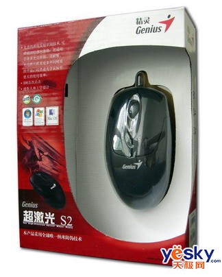 决不挑肥拣瘦 精灵超激光S2打造办公极品_硬