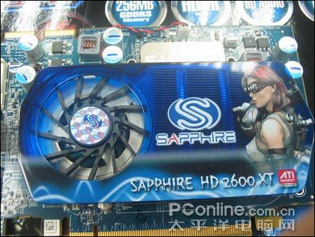 XTե�����ޣ�����2600xt�������ҫ����