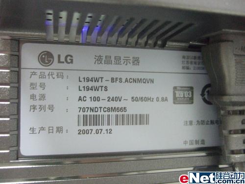 ϿLG19L194WTٱ˼