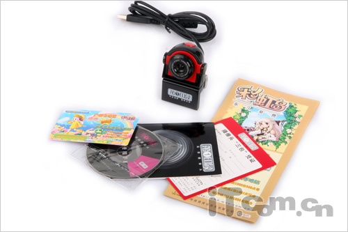 中秋相隔异地不用愁 高清像头推介_硬件