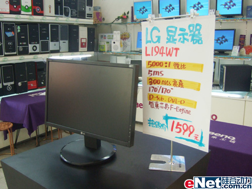 ϿLG19L194WTٱ˼