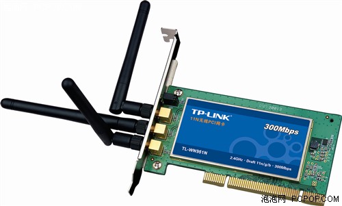 TP-LINK最新11款11N无线产品全部揭秘