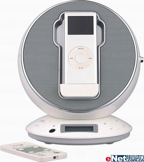 ƥiPodŵispeak800