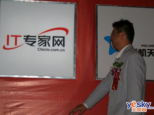 �켫��ý������־�������´�