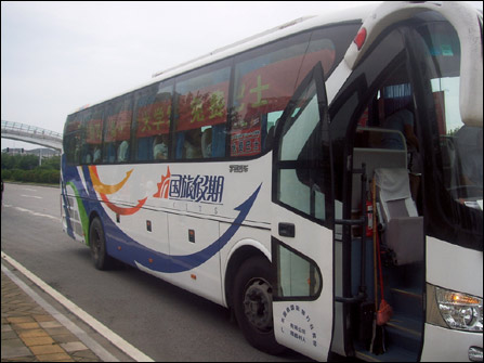 从未如此方便!太平洋装机中心免费巴士接送_硬