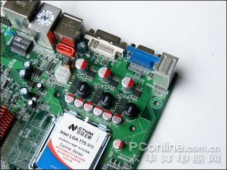 ������ʷ!Intel��ǿ����ƽ̨MCP73�ǳ�