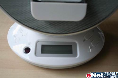 ƥiPodŵispeak800