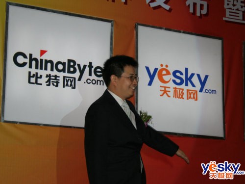 �켫��ý������־�������´�