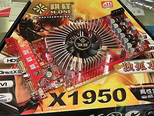 ȫPKDX10ǹ1950GTҼ699Ԫ