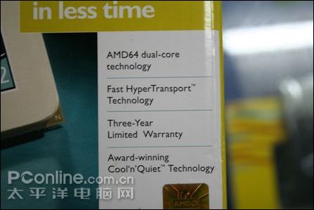 AMD AM2 Athlon 64 X2 5000+(65nm)\/盒装跌破