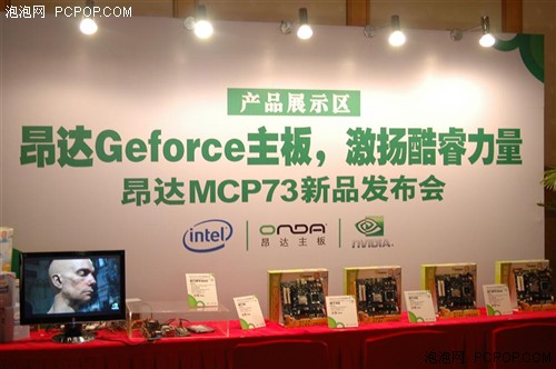 MCP73᣺Ʒͼ