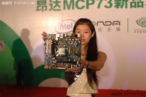 MCP73᣺ŮչʾMCP73