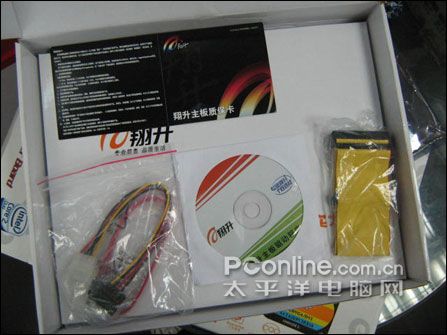 MCP73ǿ����Ϯ!����G73P���ȵ�������