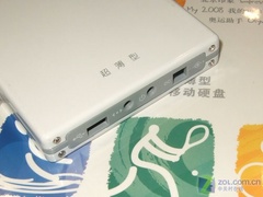 ����ӭ��������160GB�ƶ�Ӳ��859Ԫ