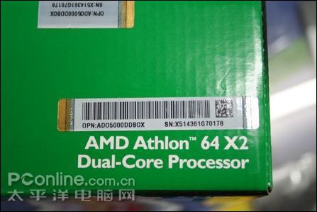 AMD AM2 Athlon 64 X2 5000+(65nm)\/盒装跌破