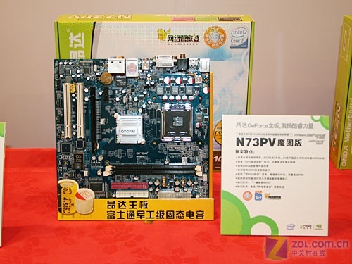 ���﷢��GeForce7����GPUȫϵ������